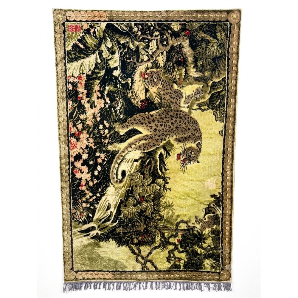 Vintage Swan Brand Velveteen Tapestry Leopard Jungle Wall Hanging Mid Century
